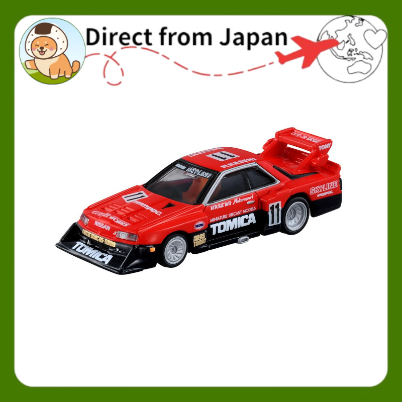 Takara Tomy "Tomica Premium 01 Skyline Turbo Super Silhouette" die-cast car toy unisex ages 3 and up, boxed, Toy Safety
