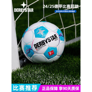 Derbystar Derbystar Futebol Derbystar Liga No. 5 couro de microfibra costurado à mão SELECT treinamento de competição D9
