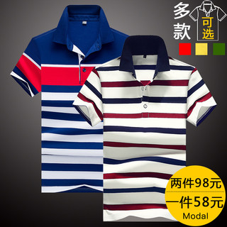 Homens de meia-idade de manga curta pai puro algodão meia manga masculina camiseta de manga curta lapela 35polo camisa c