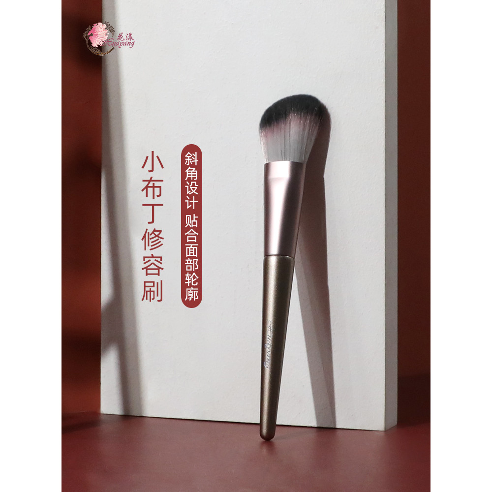 Huayang pequeno pudim contorno escova chanfrado sombra beleza escova barato Cangzhou pincel de maquiagem macio um pacote