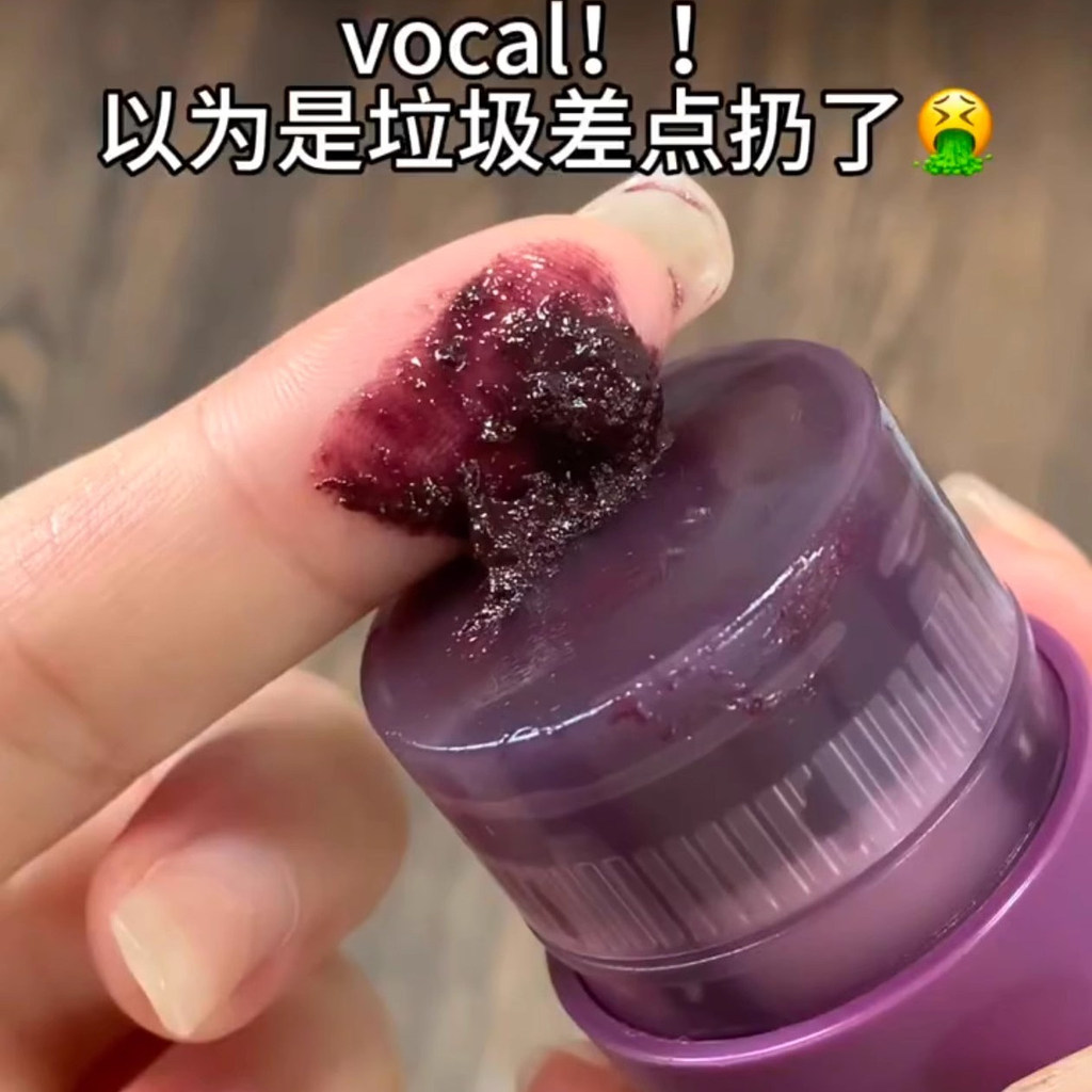 Designer mudo: Qual é o importa?Batom Hidratante Espelho Hidratante Hidratante Melhora a Tez Pseudo-Face Lip Jelly