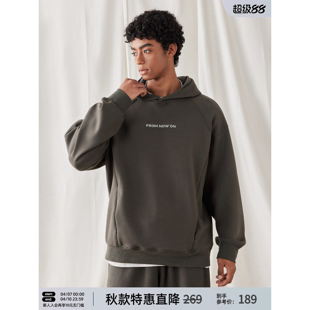 BD Novo estilo de camada de ar com capuz pulôver Top primavera simples estampado moletom esportivo masculino solto