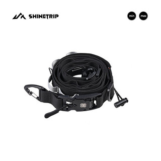 Mountain Fun Outdoor Tactical Arbitrário com tomada magnética de liberação rápida Lâmpada suspensa multifuncional Corda 