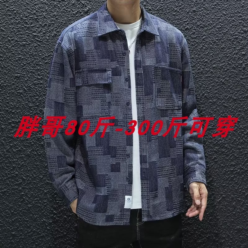Camisa xadrez masculina solta mais gordura plus Size jaqueta masculina outono Casual japonês Retro na moda Denim manga l