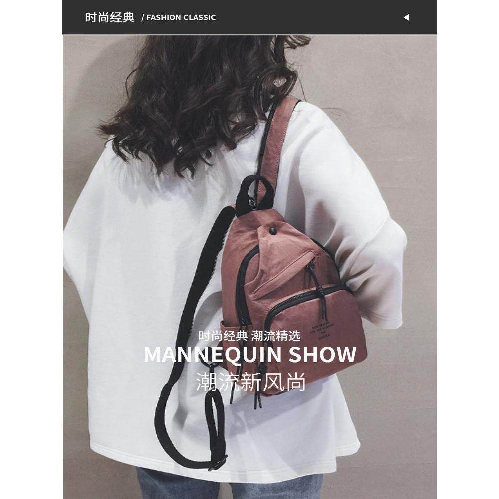 Esportes saco de peito esportes ao ar livre lazer pequena mochila Unisex na moda zíper náilon lona saco viagem saco do m