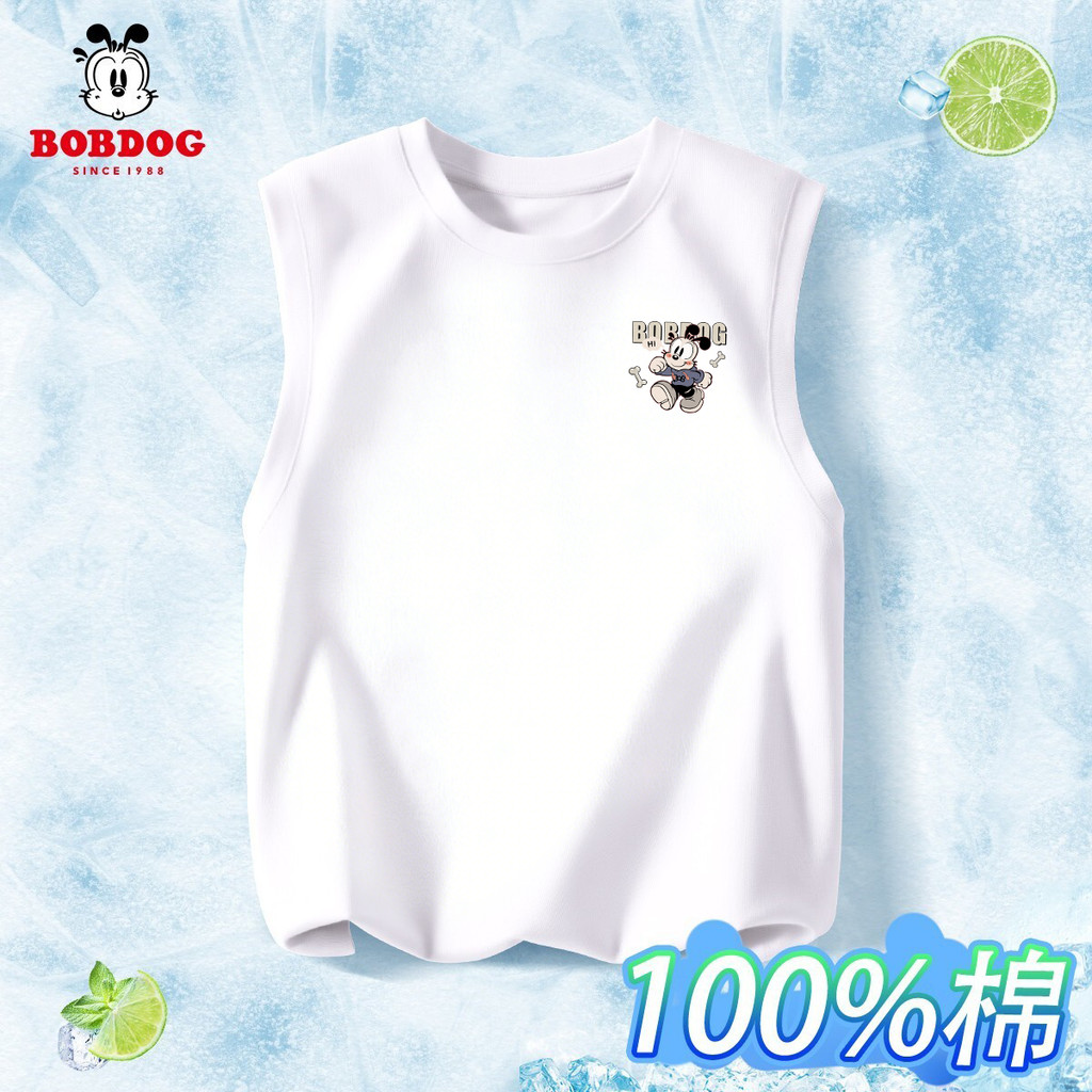 Babudou meninos sem mangas colete de algodão puro camiseta estilo fino respirável colete de fundo das crianças puro algo