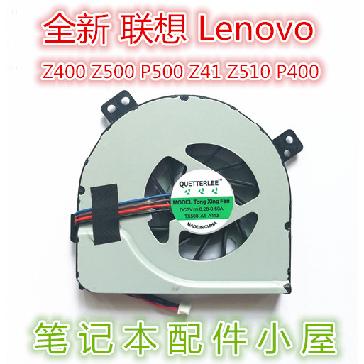 Para Lenovo Z400 Z400A Z400T P500 Z500 Z41 Z510 P400 Z410 ventilador