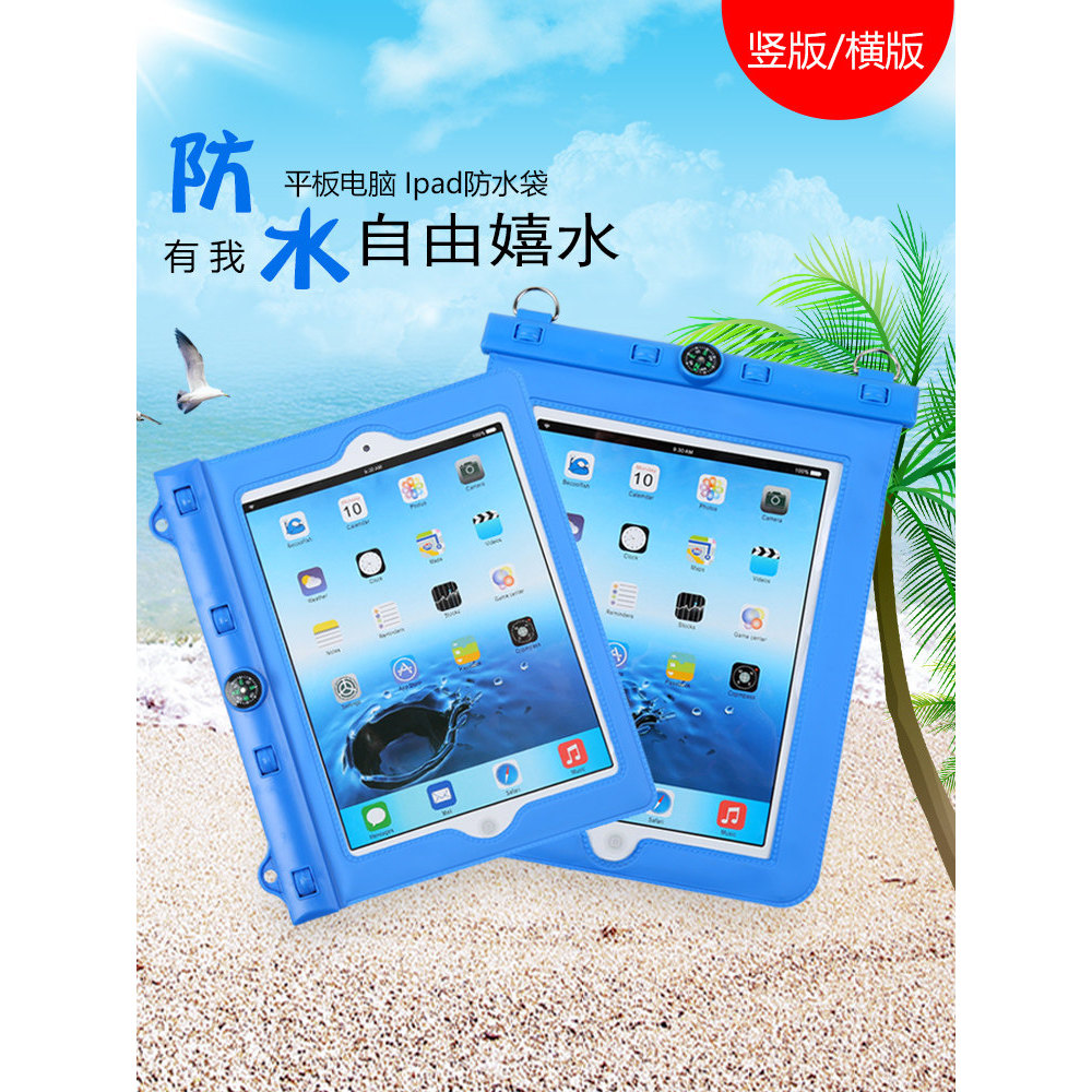 Bolsa à prova d'água para Tablet, tela sensível ao toque, Apple, iPad, à prova d'água, mini bolsa de mergulho, banho, à 