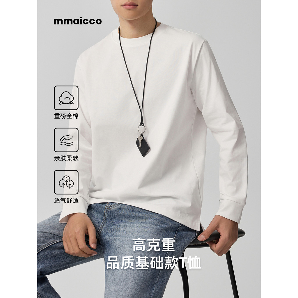 Momaike masculino outono novo estilo penteado algodão em torno do pescoço cor sólida manga comprida camiseta masculina t