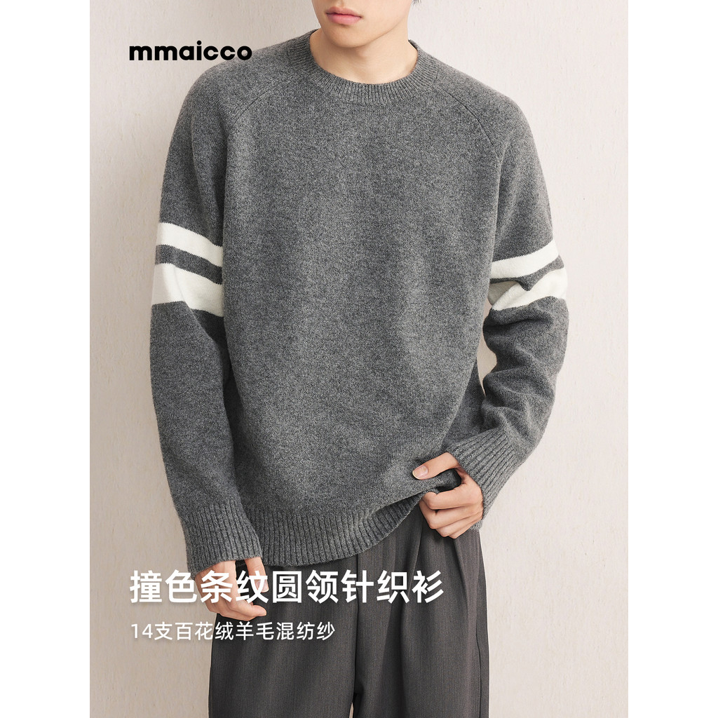 Momaike suéter masculino com gola redonda, suéter listrado de cor contrastante de alta qualidade, outono inverno, novo e