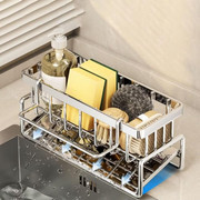 ORGANIZADOR MULTIFUNCIONAL METAL PARA PIA DE COZINHA ESPONJA