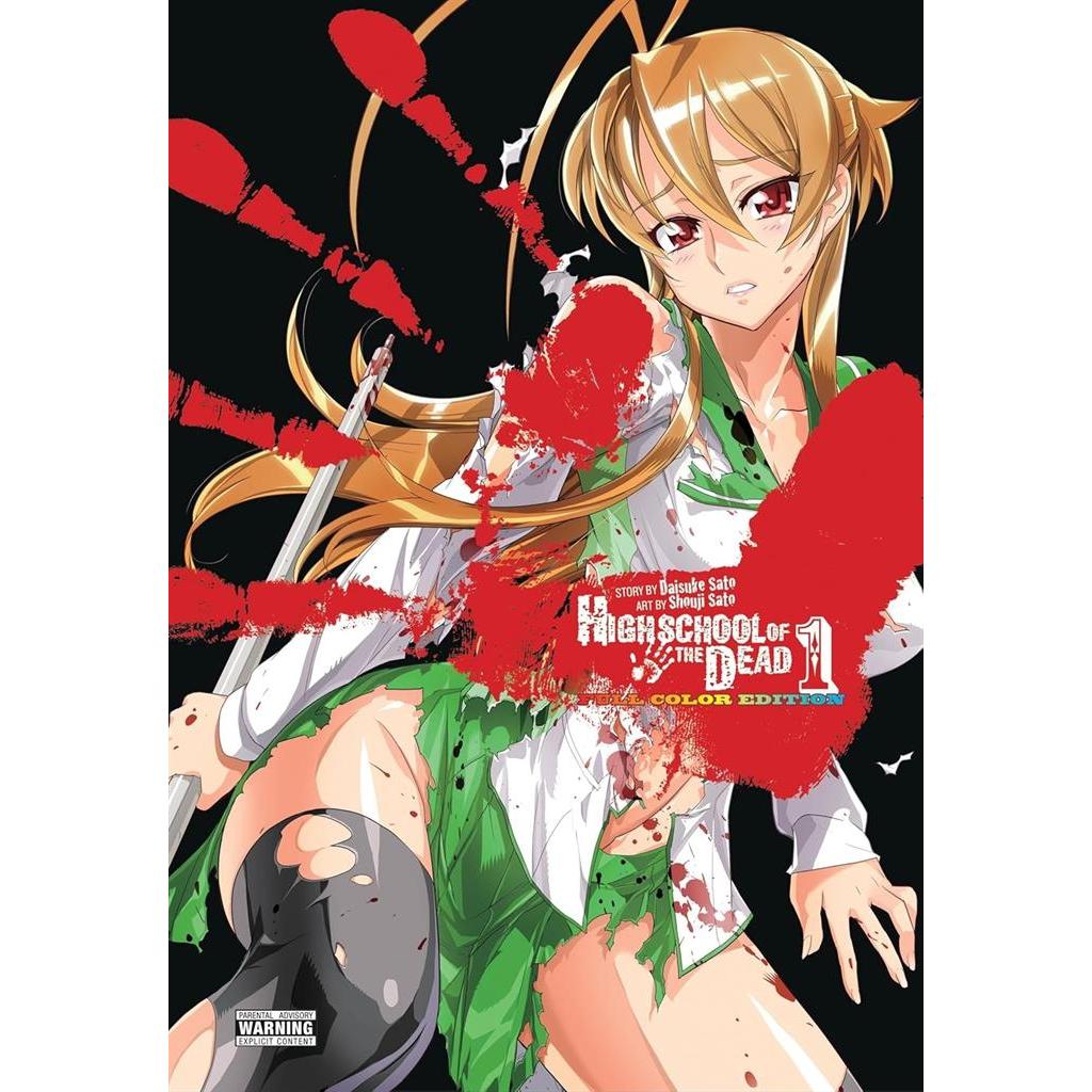 Highschool of the Dead, Volume 1: Full Color Edition autor Daisuke Sato