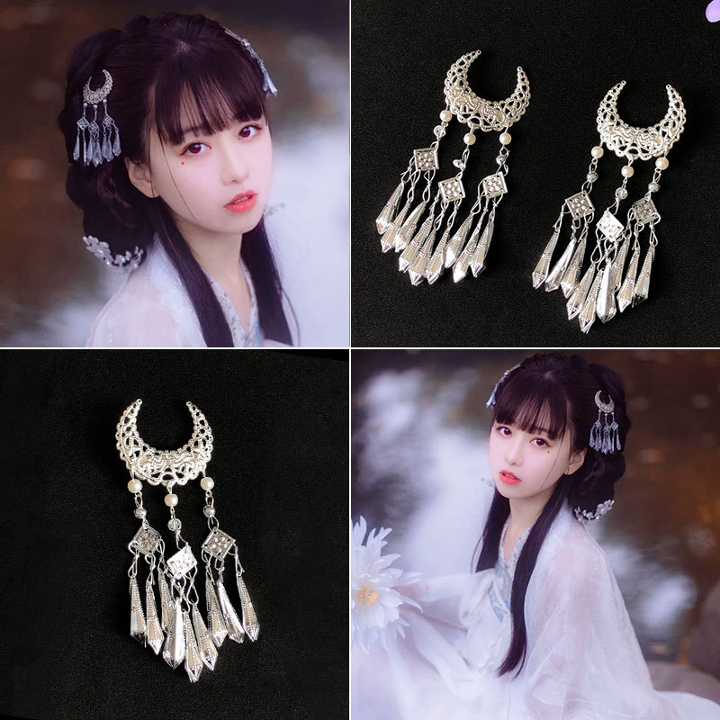 Traje antigo cocar grampo de cabelo clipe lateral Miao prata grampo de cabelo Photo Studio Hanfu hairpin passo agitando