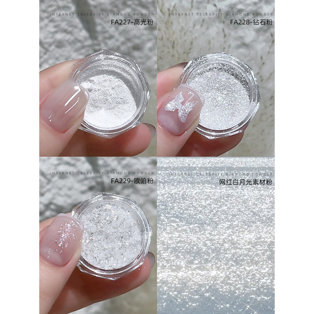 Influenciador destaque branco luar série manicure glitter pó destaque glitter espelho diamante em pó opala em pó manicur