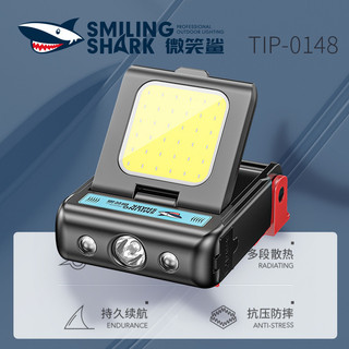 Sorriso tubarão Super brilhante Sensor noite pesca farol isca chapéu clipe luz pesca ao ar livre especial Ultra-leve tam