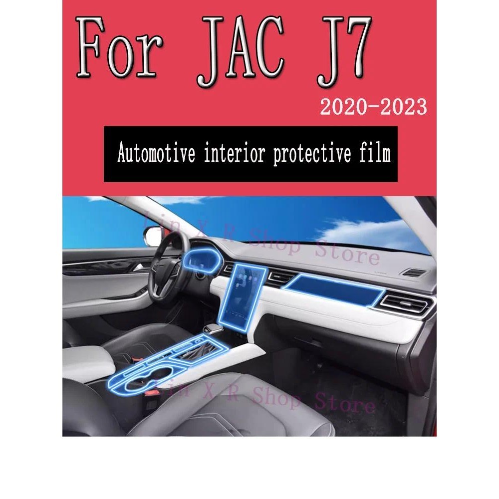 Para JAC J7 2023 2022 2021 2020 Painel De Engrenagens Navegação Tela Interna Automotiva Película Protetora TPU Adesivo A