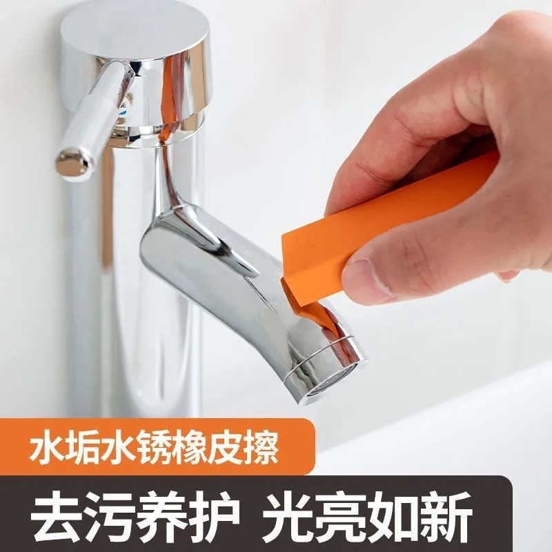 Limpador de borracha japonesa, ferramenta multifuncional de limpeza de bancada, limpador de descalcificação de torneira