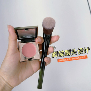 Pincel de Blush tipo inclinação, pincel de base Cangzhou, creme de contorno Facial, pincel de fixação de maquiagem líqui