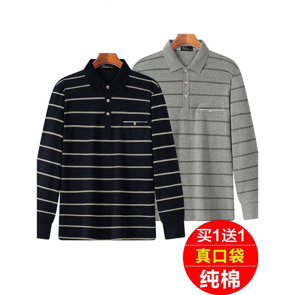 Pai puro algodão camiseta masculina de manga comprida de meia-idade Plus Size camisa de fundo masculina primavera meia-i