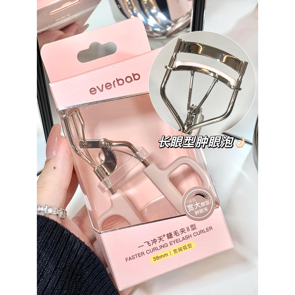 Everbab Abella One Flying Curling Curvador de cílios Estilo parcial Kuromi Abella Encrespador de cílios