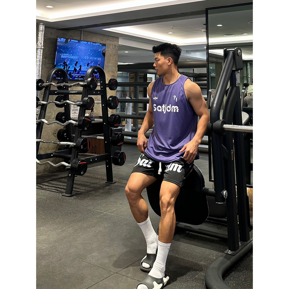 Colete de basquete americano colete esportivo SATJDM camisa colete sem mangas malha de secagem rápida Fitness correndo a