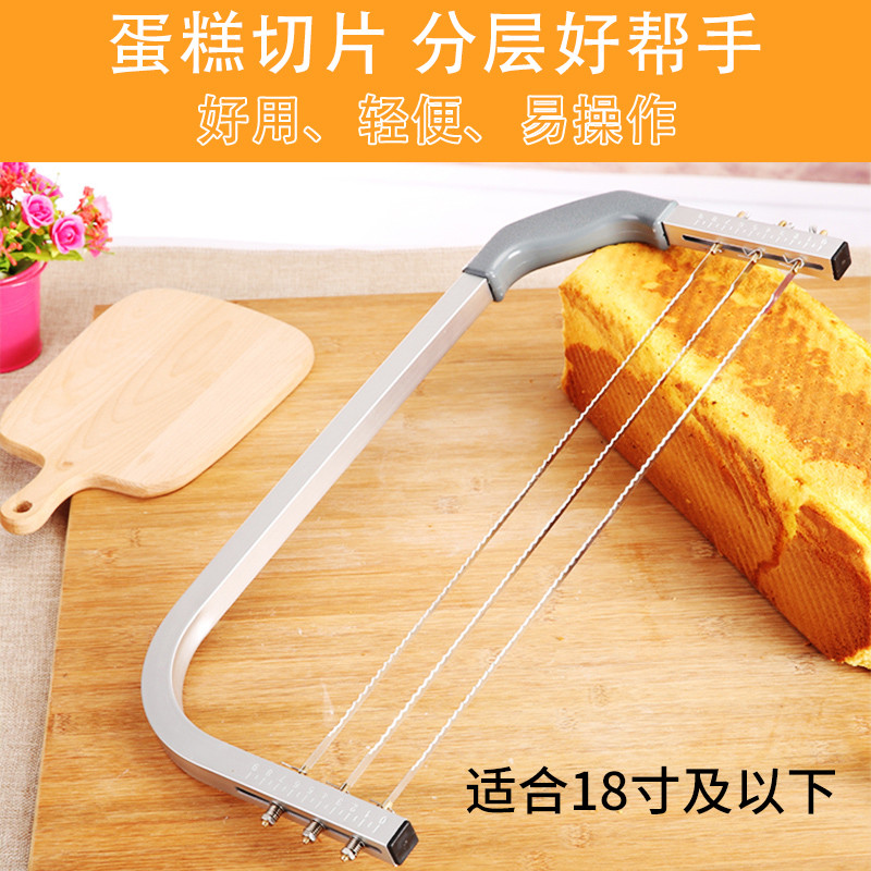 Novo bolo camadar slicer divisor slicer camada cortador bolo viu faca ferramentas de cozimento