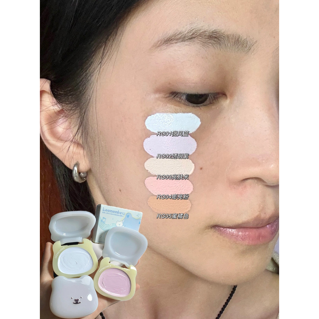 Corretivo ilumina um dragão!Destaque creme blush azul blush roxo à prova dwaterproof água creme iluminador Mult
