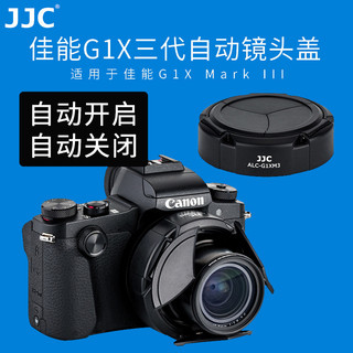 JJC Canon G1X3 Tampa de lente automática G1X Mark III Tampa protetora de lente G1XM3 Acessórios para câmera
