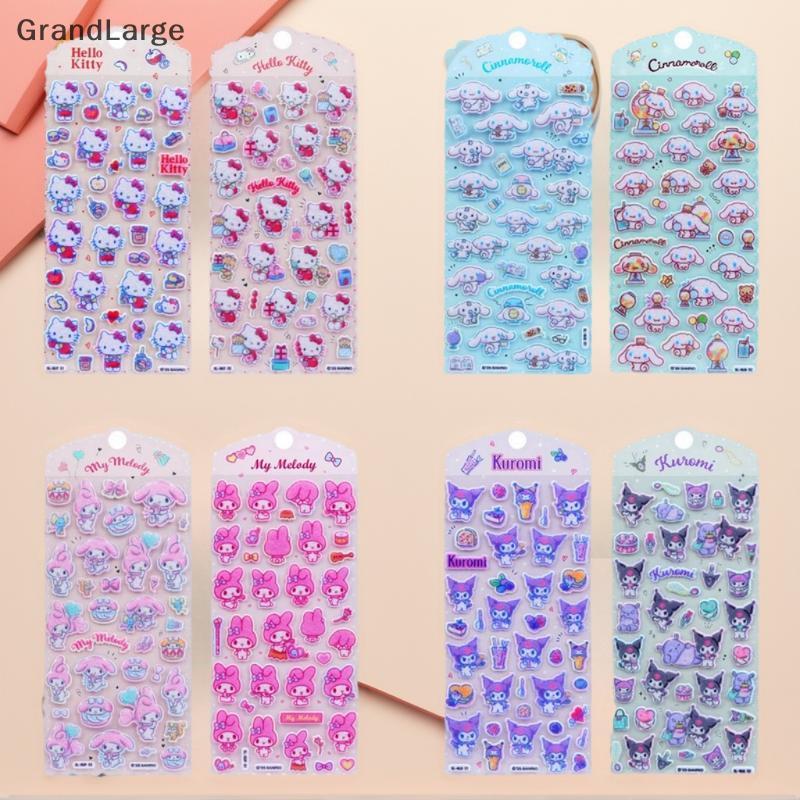 [GrandLarge] 1Pc Cartoon Sanrio Feltro Stier Estereoscópico Adorável Capa Para Celular Decoração Papelaria Diário Stiers