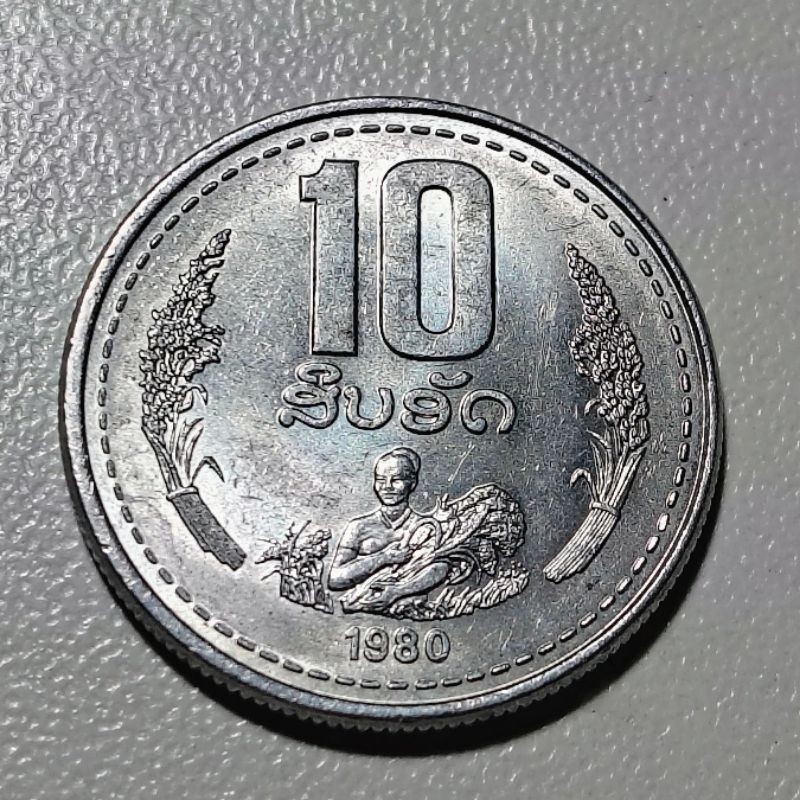 País: Laos 1980 - 10 Att - Elimatec Moedas Antigas.