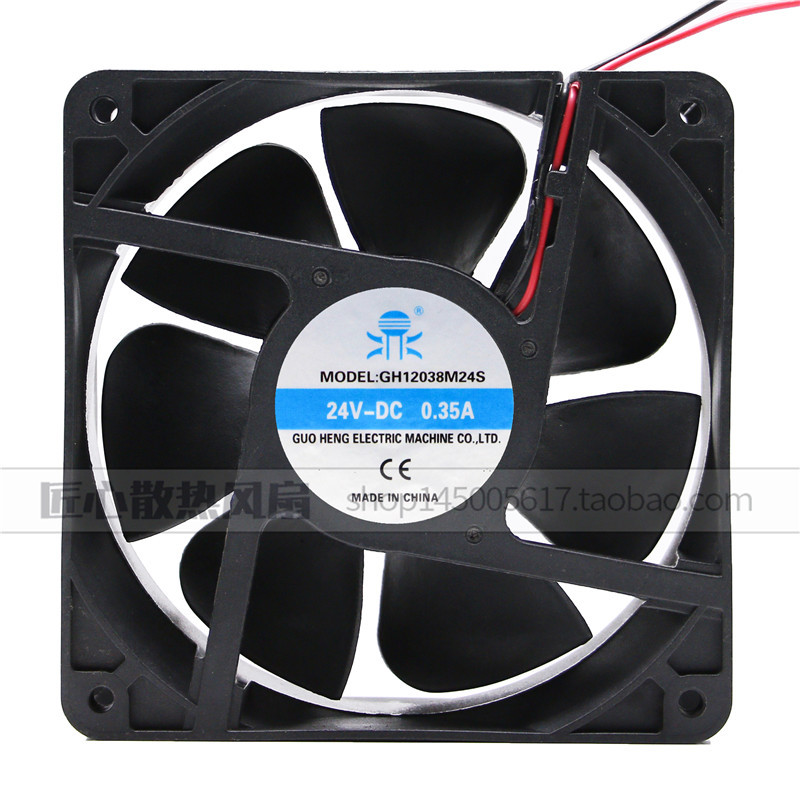 Ventilador Axial Guoheng GH12038M24S DC 24V-DC 0.35A Ventilador da marca Ding Ventilador quente 12CM
