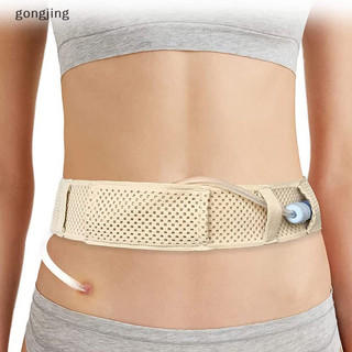 cinto de proteção peritoneal ajustável para diálise Gongjing, usado para suporte de cateter abdominal BR UU6U