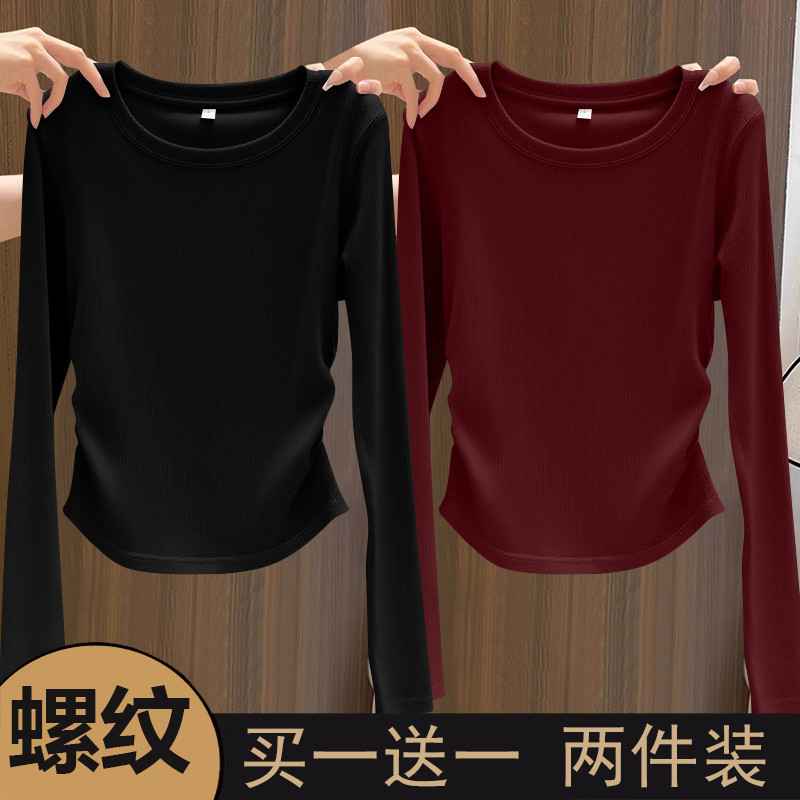 Camiseta feminina de manga comprida com rosca 2025 novo estilo primavera outono estilo ocidental Irregular Commuter Wear