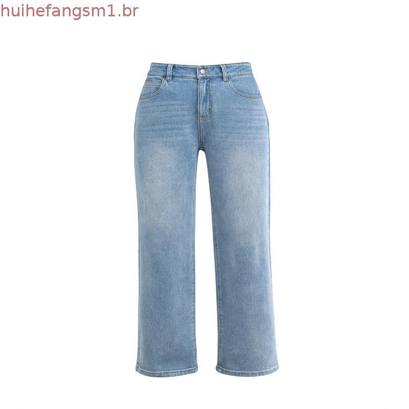 Calça Wide Leg Pantalona Feminina Cintura Alta Jeans Moda Bolso Alfaiataria Flare Perna Larga