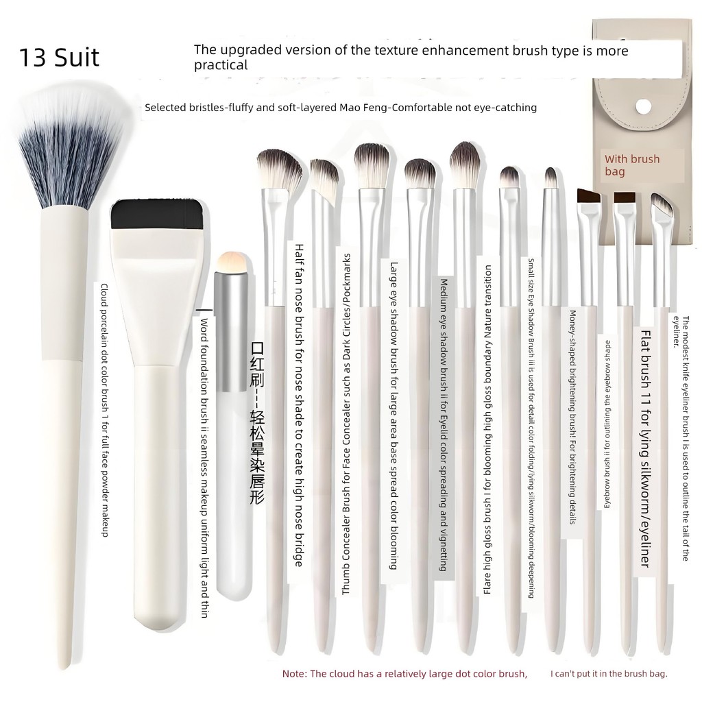 kit pincel maquiagem profissional ❆Nuvem porcelana pincel de maquiagem atualizado conjunto de pincéis de maquiagem conju