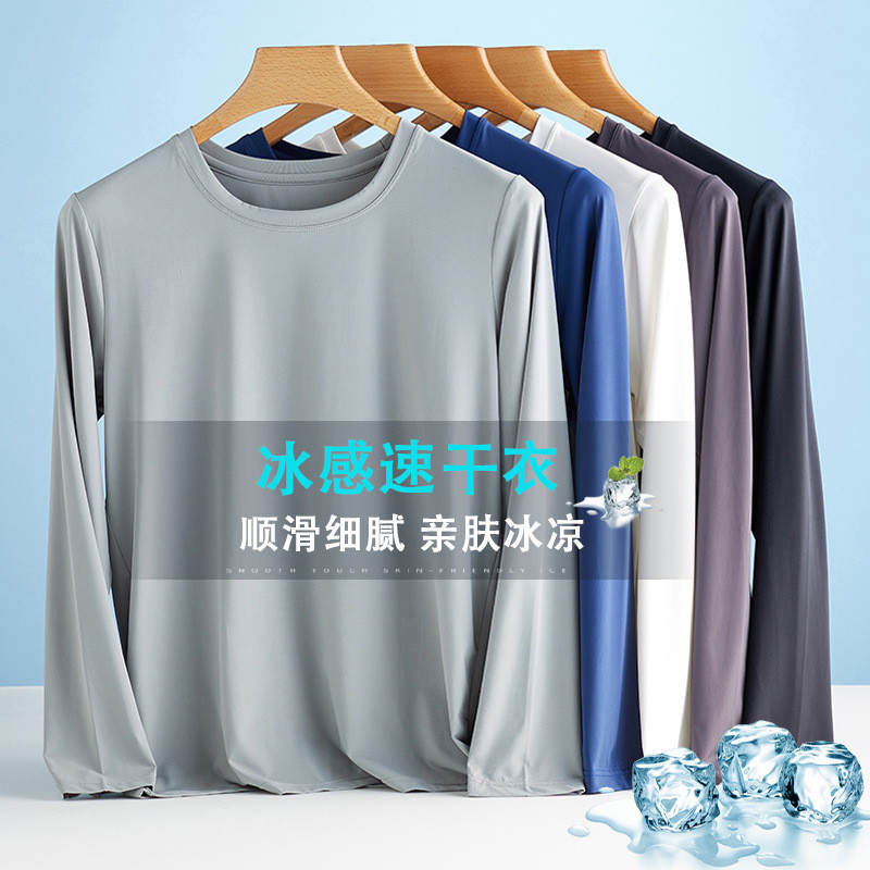 Camiseta de manga comprida masculina verão fino em torno do pescoço esportes respirável preto branco interior primavera 