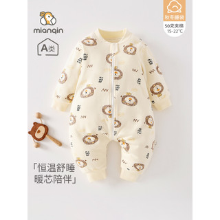 Saco de dormir do bebê primavera outono inverno estilo temperatura constante saco de dormir do bebê crianças Anti-pontap