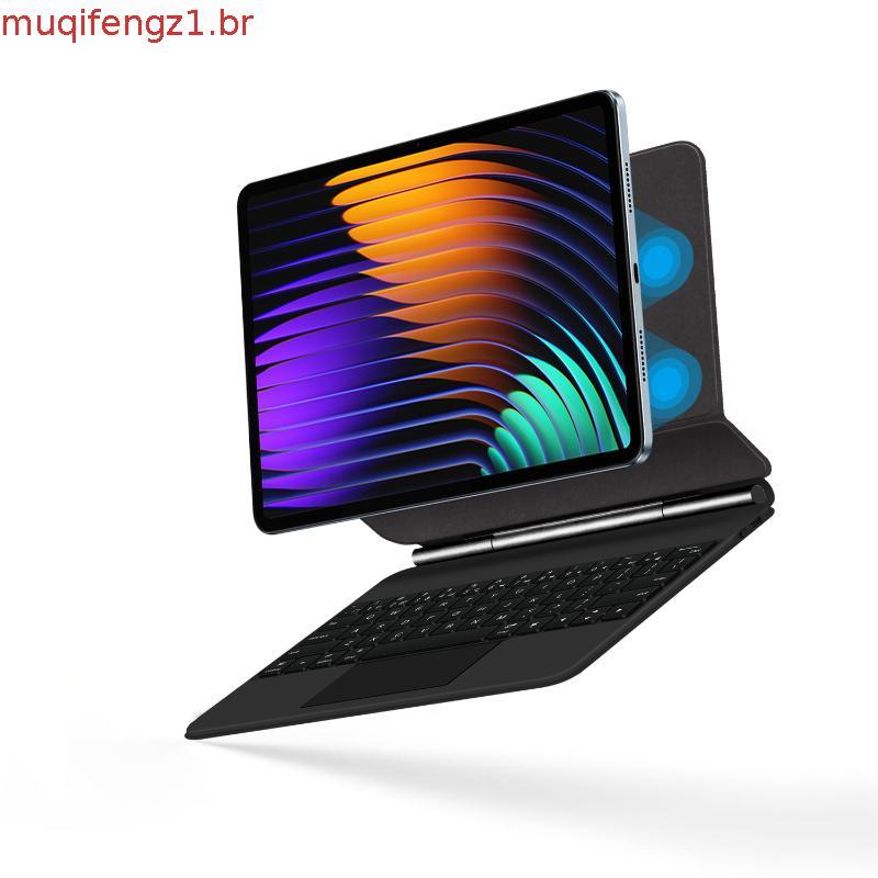 ❤Estoque pronto❤Xiaomi Miaotouch capa protetora de teclado suspenso, adequada para xiaomi Tablet 7/Pro 11 2024 xiaomi Pa