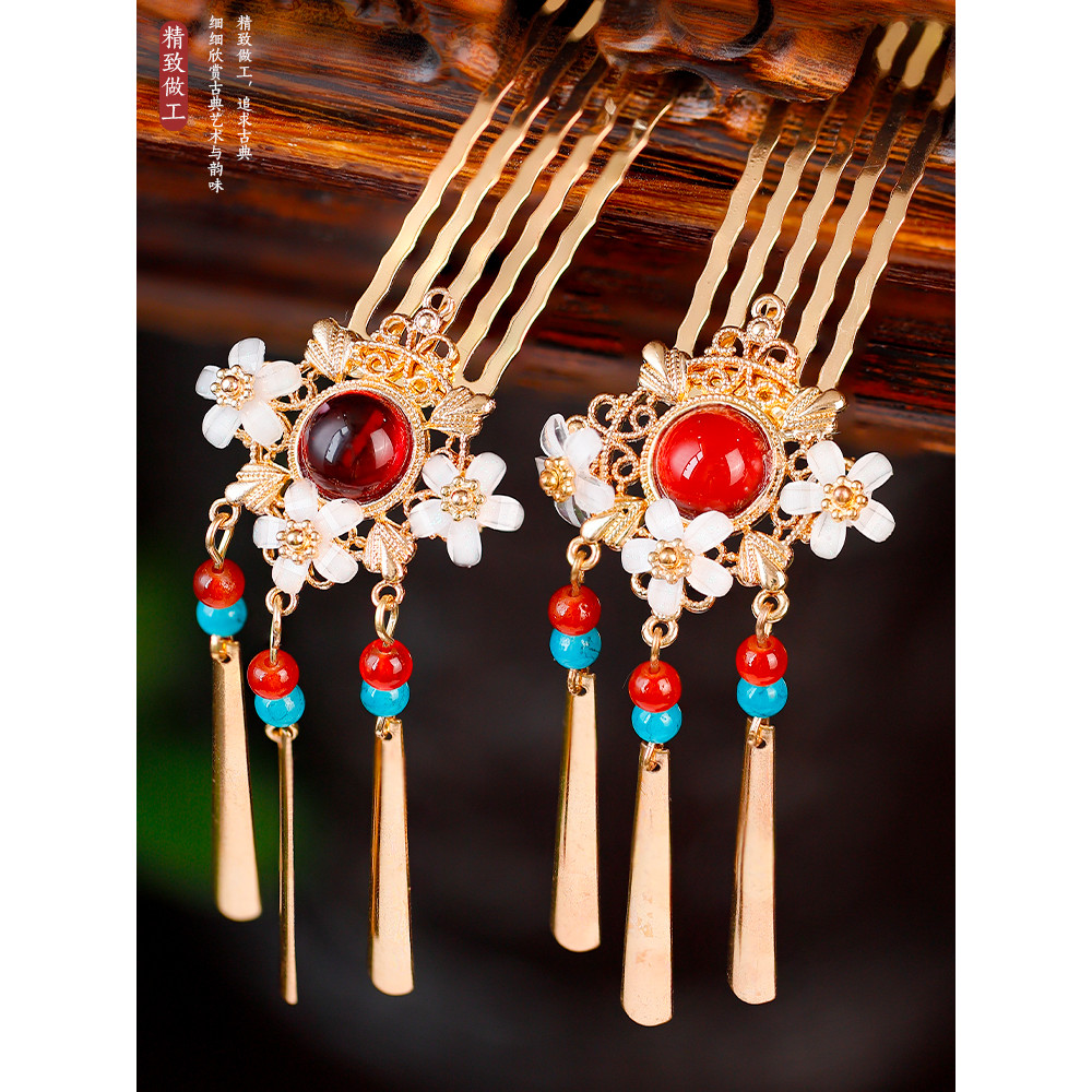 Estilo antigo Hanfu cocar capa costeletas borla inserção pente acessórios de cabelo flor pente de cabelo estilo Tang con