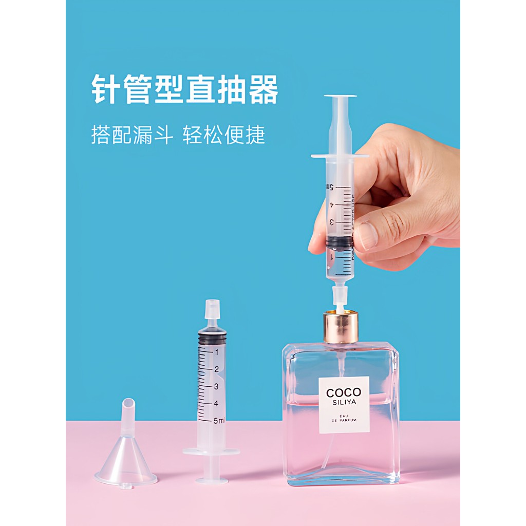 Ferramenta de distribuição de Perfume conjunto de quatro peças funil palha duto reto desenhar seringa seringa extrator f