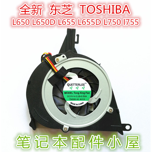 Novo ventilador Toshiba satélite L650 L650D L655 L655D L750 L755