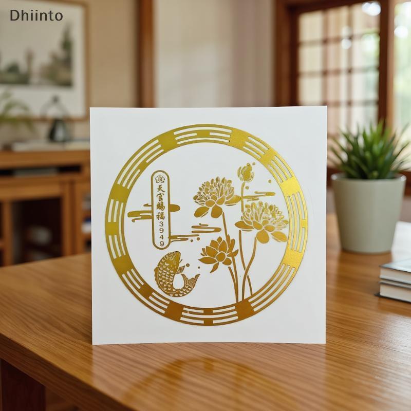 [Dhiint] 10 Pçs/set Luy Carp Lotus Metal Stier Para Casa Feng Shui Riqueza Decoração Carro Decalques Do Telefone Móvel E
