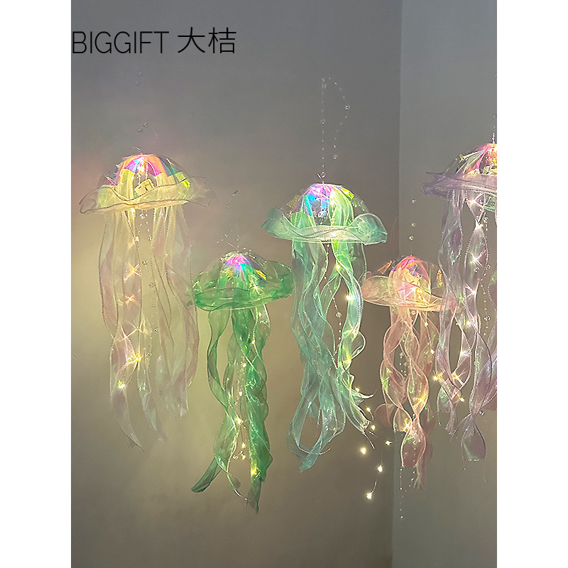 [Lanterna Jellyfish] Sonho Produto Acabado Crianças Portátil Luminoso Antigo Flor Lanterna Enfeites Foto Adereços