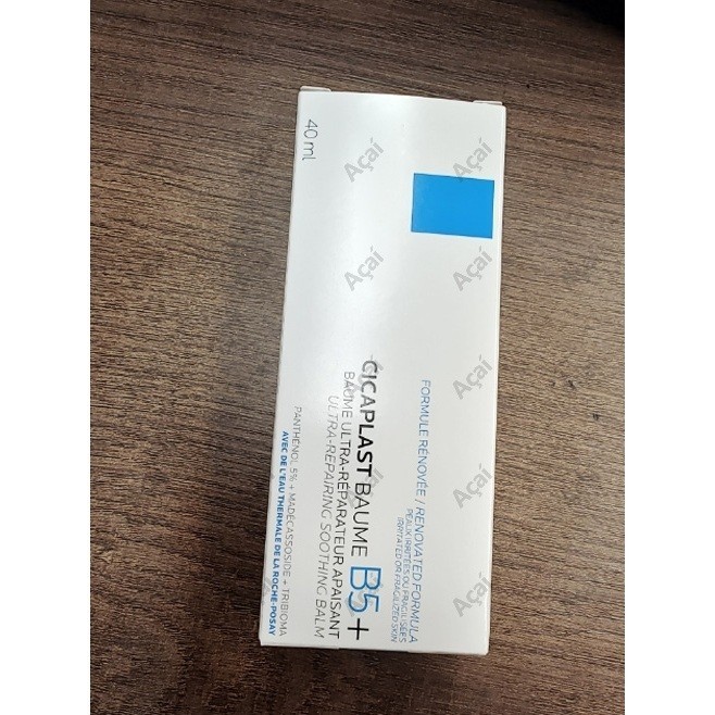 Enviado no mesmo dia Nova B5 40ml/100ml Cic Creme Hidratante E Reparador/ Reparo Multiefeito B5 +