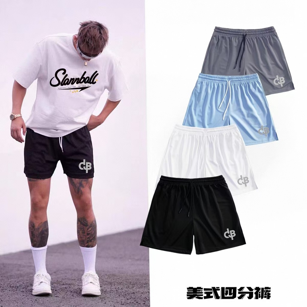 Novo basquete três pontos esportes Shorts estudante esportes treinamento de Fitness lazer solto calças respiráveis ameri