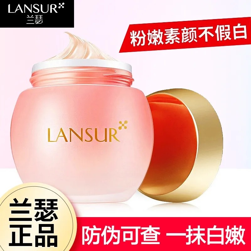 Lancer creme sem rosto rejuvenescedor brilho rosa creme macio corretivo hidratante iluminando o tom da pele creme Natura