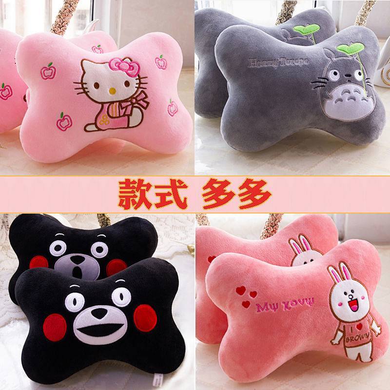 Cute Cartoon Car Headrest Car Seat Lumbar Pillow Cushion Four Seasons Universal 3igp