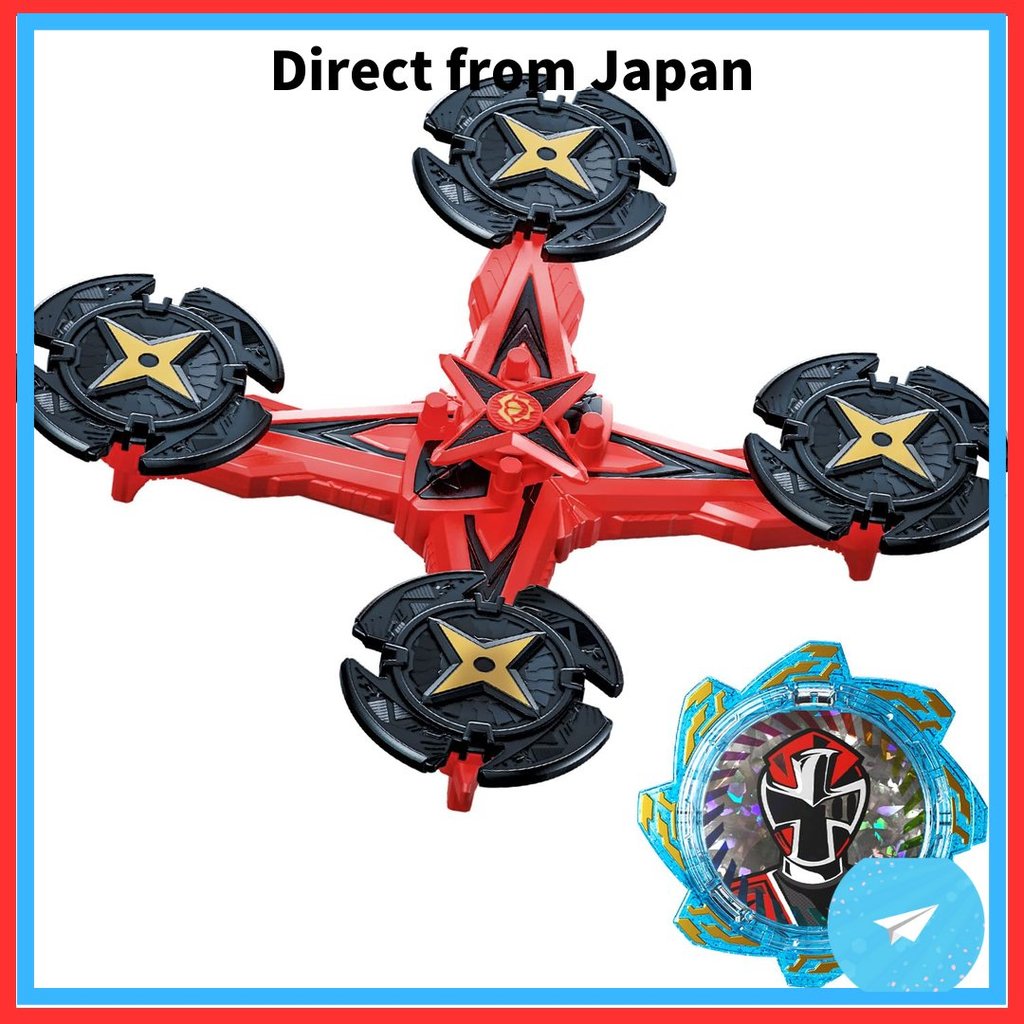 Boutarou Sentai Don Brothers Change Heroes Change Heroes Ninninger Alter [Direto Do Japão]