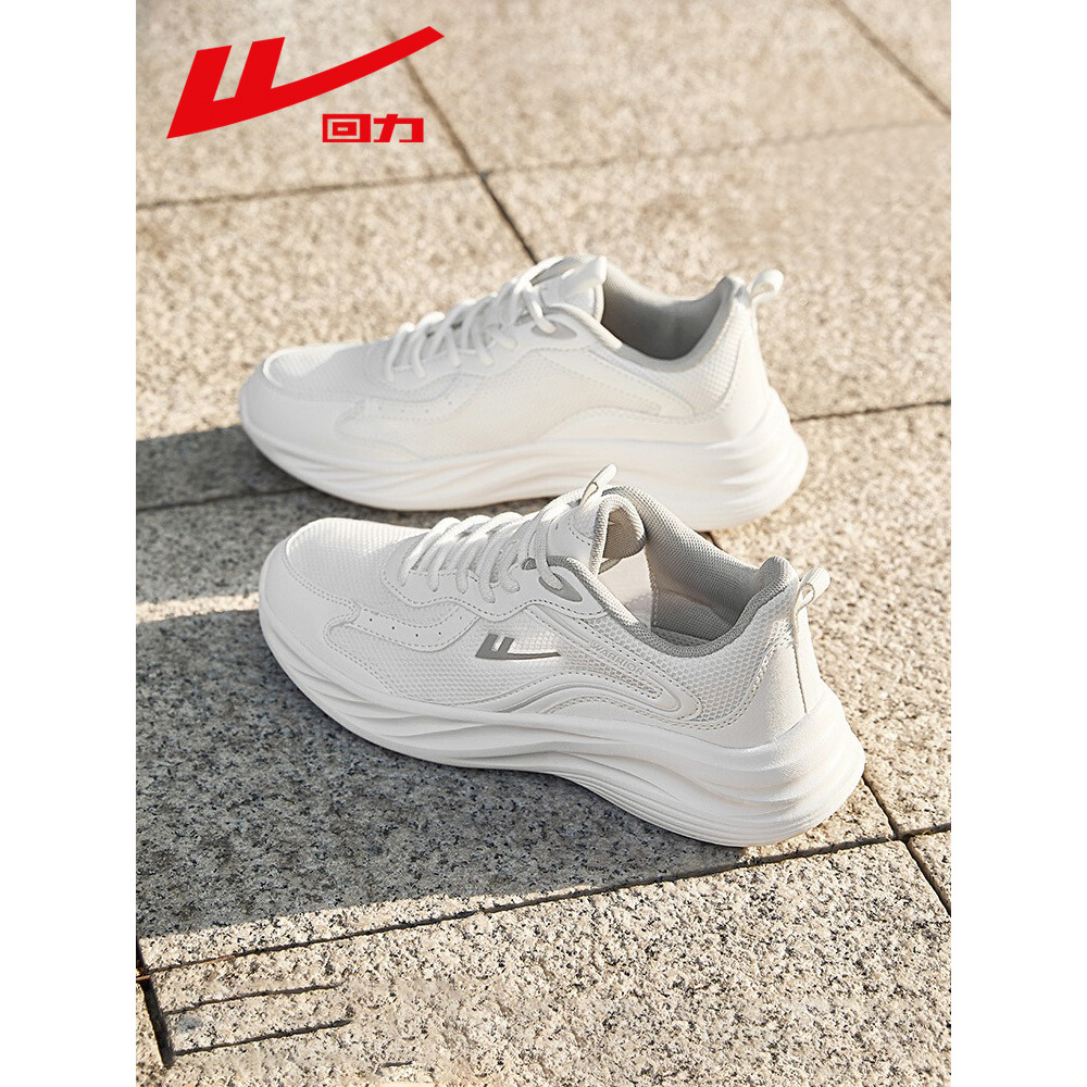 Pull Back tênis de corrida masculino leve absorção de choque tênis de corrida de sola macia sapatos masculinos novo esti