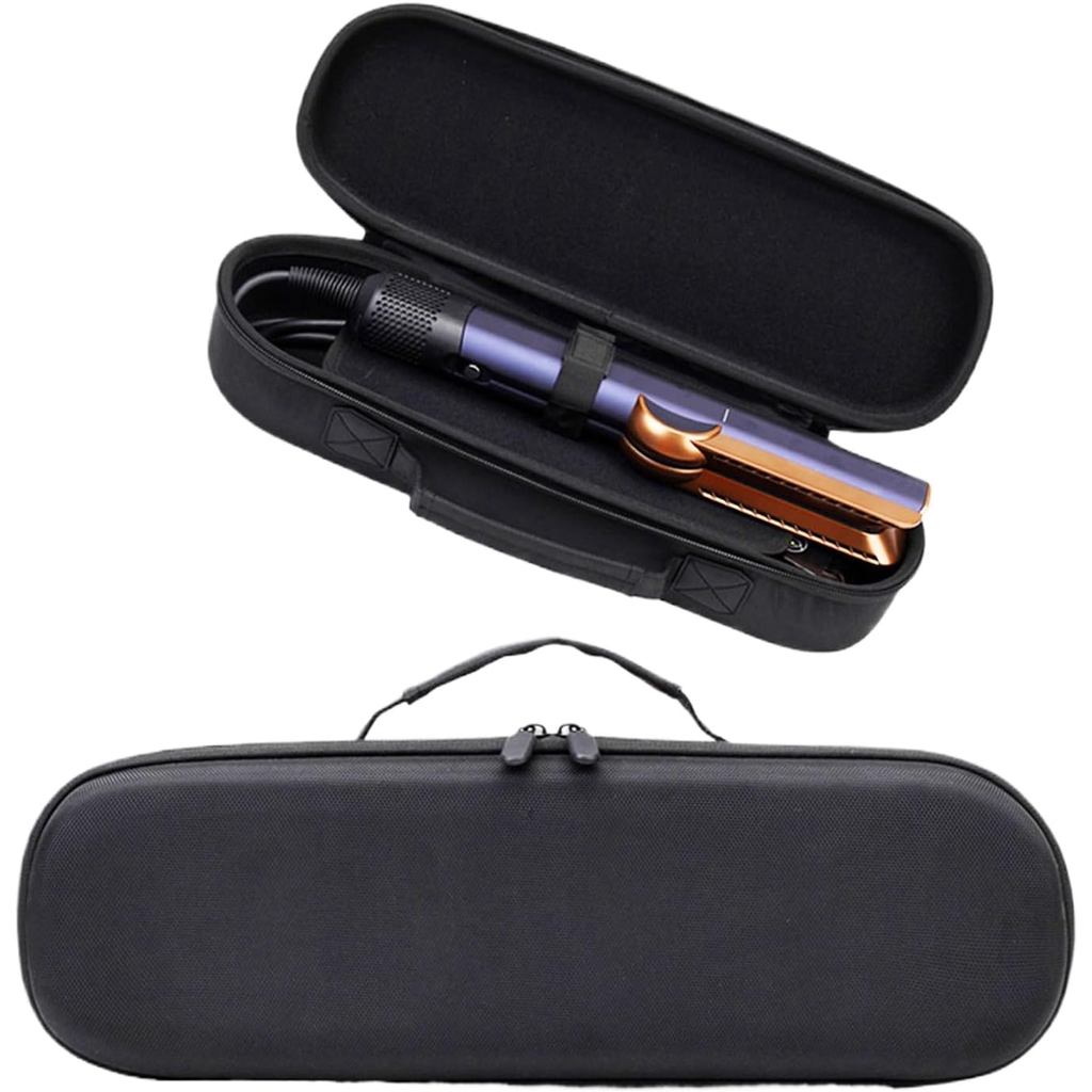 BUBM Travel Case for Airstrait Straightener/Corrale Styler Straightener,Airstrait HT01 Accessories Tools Hard Case, Wate